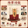 Parche de Compresa Caliente Herbal para Aplicación Húmeda Jiu Huo para Cuidado de Hombro, Cuello, Cintura y Piernas, Paquete de 7 Parches Diarios para Alivio y Relajación