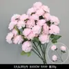 Flores rosas, arreglos florales de boda, decoraciones de boda, flores de seda, arreglos florales, flores para arco, accesorios, arreglos de flores, hortensias
