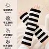 Guantes de punto transfronterizos a rayas de bloques de color de lana de medio dedo, nuevos calentadores de brazos cálidos y de moda para mujer de otoño e invierno de longitud media