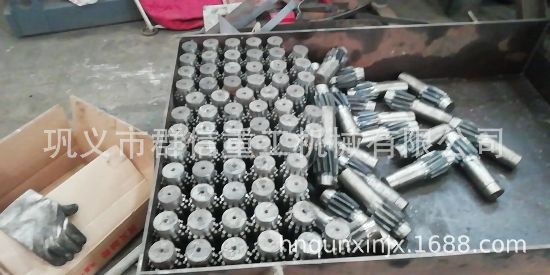 8b55031dbb1946451e6c385826d92b