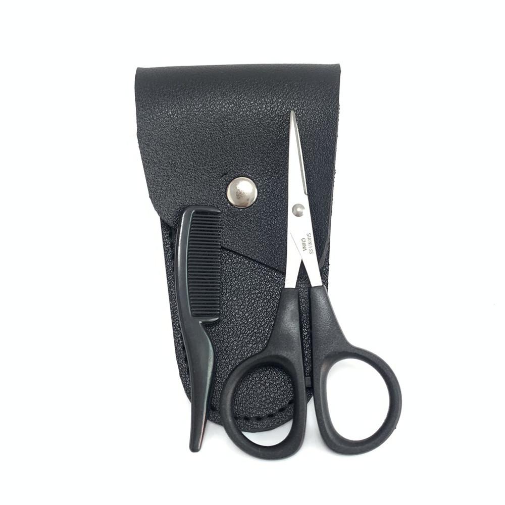 胡子剪三件套 (2)