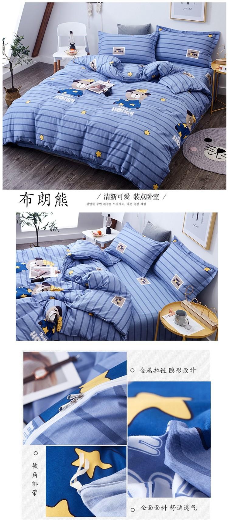 详情图(65).jpg