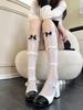 Meias de Verão Brancas Francesas com Laço de Pérola Renda de Seda Brilhante Curtas de Meia-Calça Média Meia-Calça Empilhada para Panturrilha Feminina Fina jk