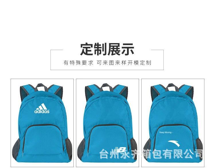 详情页-5.jpg