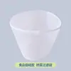 Exprimidor de Agua para Relleno de Empanadillas de Grado Alimenticio, Bolsa para Exprimir Rellenos de Verduras, Bolsa Doméstica con Forma de Tazón para Escurrir Repollo, Filtro para Prensar Verduras