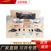 Adecuado para Lexus Rx350 (2013-2015) Kit de Carcasa Frontal, Parachoques Delantero Lexus