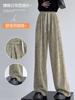 Calças Largas Tie-dye Outono 2024 Calças Sujas Cintura Alta Dagging Slim Plus Size Casual Retas Soltas Calças de Chão Femininas