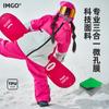 Traje de Esquí de Invierno para Niños, Grueso, Cálido, Color Rojo Rosa con Empalmes, Resistente al Frío, Estilo Familiar, Ropa Familiar, Exterior Familiar