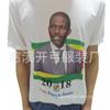 Gran Selección de Camisetas Redondas de Algodón Imitación, Camisetas para Eventos Gubernamentales, Procesamiento en Fábrica de Exportación, Camisetas Publicitarias Hechas a Medida