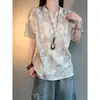 Camiseta informal de verano para hombre, fina, con textura tie-dye, de seda helada, manga corta, cuello en V, estilo americano, secado rápido, deportiva, media manga