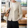 Chaqueta de Algodón Ligera y Delgada con Textura Acolchada y Cuello en V Estilo Francés para Mujer, Nueva y Elegante Chaqueta de Algodón Holgada Otoño e Invierno 2026