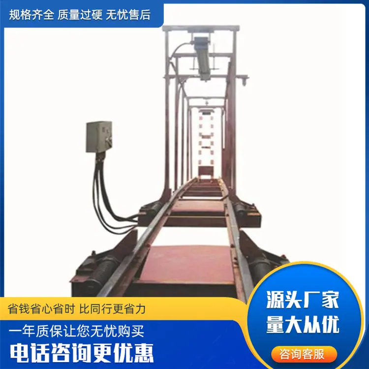 防跑车装置 (10)