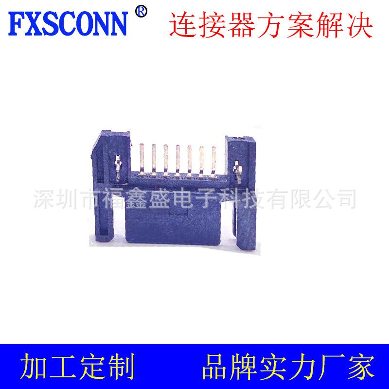 7P反向贴片4