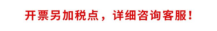 阿里页眉.jpg