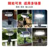 ¡Guau, luz de jardín personalizada de tres cabezales alimentada por energía solar con control remoto, luz impermeable de alto brillo para patio exterior con sensor de movimiento