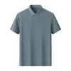 ¡Modelo doméstico! Nueva moda casual de verano 2026, polo para hombre, top de negocios de manga corta, camiseta versátil