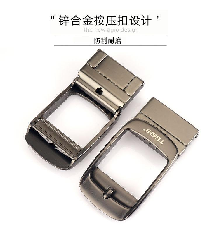 双面带旋转自动扣122_11.jpg
