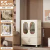 Armario para niños sin instalación, gabinete de almacenamiento para ropa de bebé, pequeño armario para bebés, gabinete de almacenamiento plegable organizador para el hogar de plástico