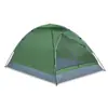 Tienda de Mochila Transfronteriza para Camping al Aire Libre, Tienda para Dos Personas de Montaje Manual con Puerta Recta para Camping, Playa, Impermeable y a Prueba de Mosquitos