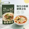 Macarrão Largo de Konjac Orgânico 0 Gordura Baixa Caloria Sem Glúten Refeição Leve Substituição de Refeição Gelatina Embalagem Independente Exportação OEM Fabricante Personalizado