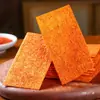 Papas Picantes Estilo Indio Despedazadas a Mano, Bocadillos Nostálgicos de la Infancia de las Puertas de la Escuela, Bocadillos Sin Gluten, Bocadillos