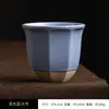 Taza de Café Finjan Árabe de Oriente Medio, Taza de Café de Cerámica sin Asa, Taza para Compartir Qahwa Saudí