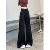Jeans Acampanados de Pierna Ancha de Moda para Mujer, Primavera Nuevo Diseño Suelto de Cintura Alta, Pantalones Acampanados Rectos Adelgazantes