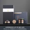 Juego de Té de Cerámica para Personas Mayores Ciudad Prohibida Wenchuang Juego de Té Traje Taza de Té de Oficina Día del Padre Cumpleaños Ceremonia de Acompañamiento