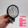 Foco Led para Coche 12V-80V Luz Eléctrica para Coche Camión Luz de Reversa Triciclo Faro Universal para Motocicleta