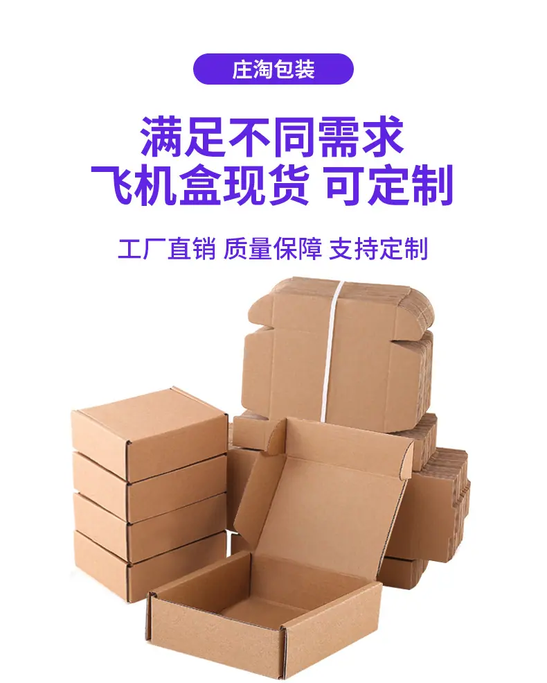 盒子_01.jpg