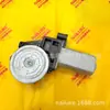 80730-1Hm1A 807301Hm1A Motor do Elevador de Vidro da Porta Dianteira D Direita é Adequado para Nissan Sunshine 10-19