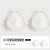 Almofadas de Silicone Transparentes Invisíveis para Seios, Espessadas para Vestidos, Maiôs e Lingerie, Inserções Triangulares para Realçar Seios Pequenos, Exclusivamente para Vendas Transfronteiriças