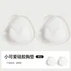 Almohadillas para senos de silicona engrosadas, insertos invisibles para tirantes de bikini, trajes de baño, protectores de pezón, almohadillas de realce de senos integradas para natación, para senos pequeños