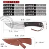Ventas Directas de Fábrica Cuchillo de carne manual mongol cuchillo de carne manual cuchillo para cortar carne cuchillo para comer carne especial para chuletas de cordero venta al por mayor