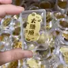 9992Mg El Dinero Importa Más Gato de la Fortuna Dios de la Riqueza Pegatina Dorada para Teléfono Soporta Venta al por Mayor y Personalización de Mercancía de Celebridades