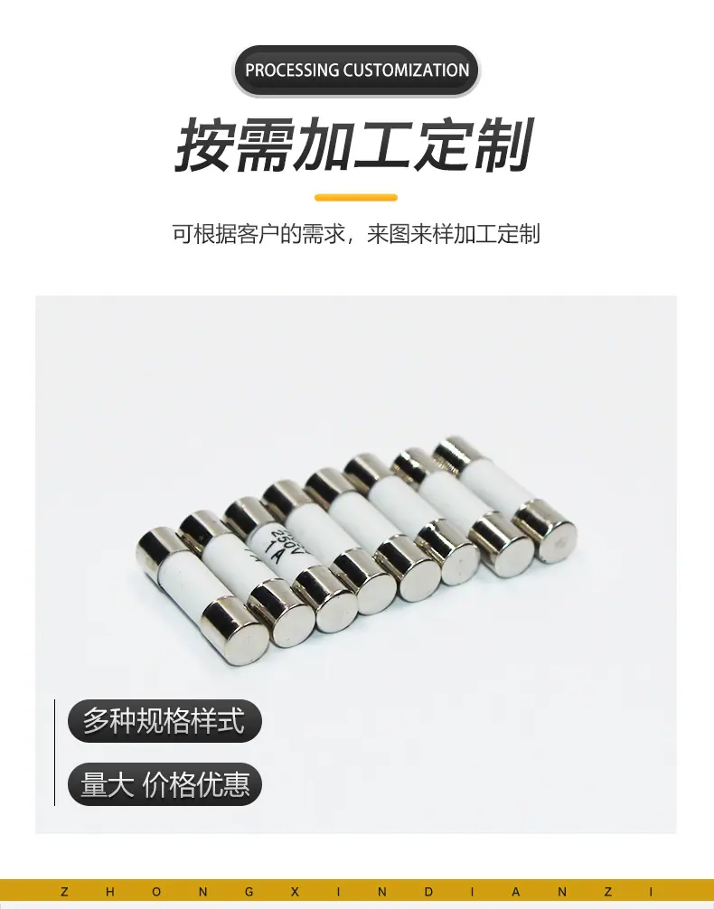 详情_06.jpg