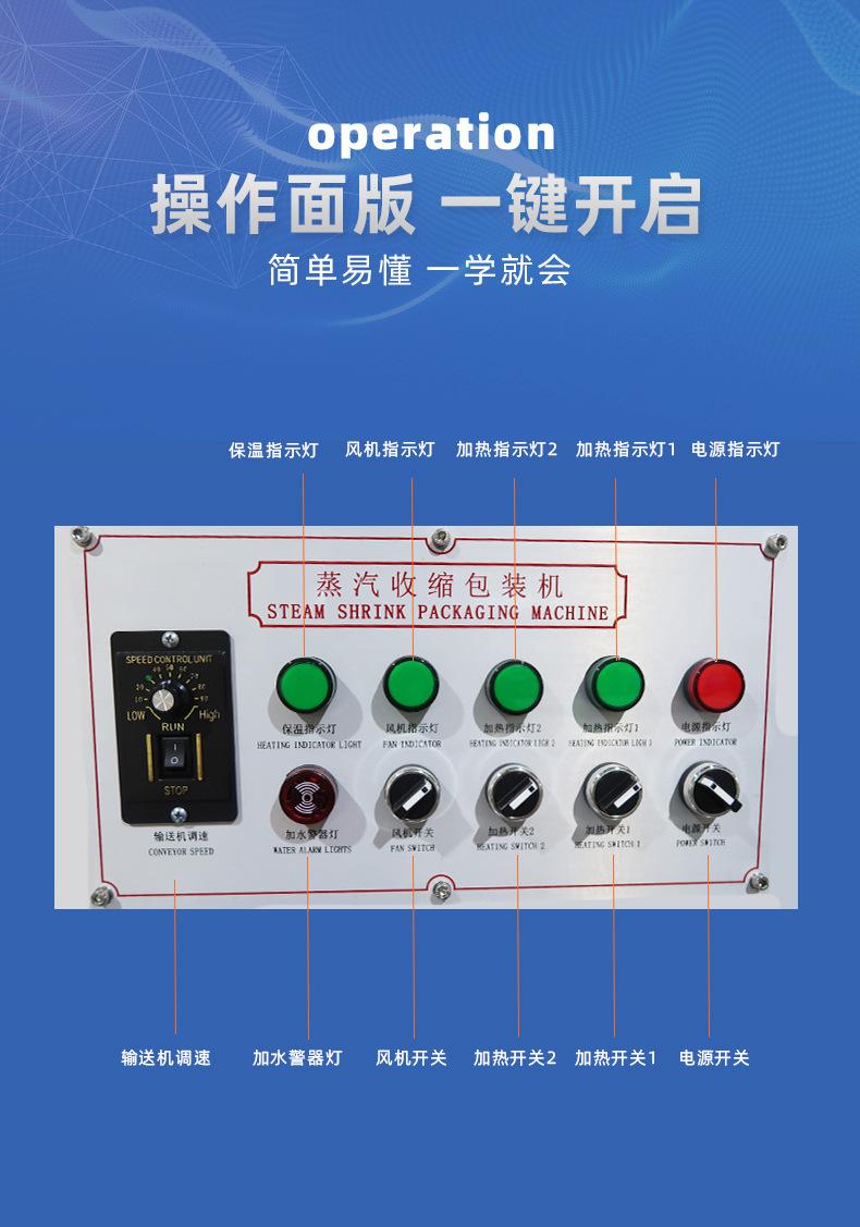 短款详情_08.jpg