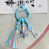 Colgante Original de Bolso de Cerámica Hecho a Mano de Yuan Xiaohong, Adorno de Borla Tejida con Cuerda de Jingdezhen, Accesorio de Bolso Artístico de Nicho