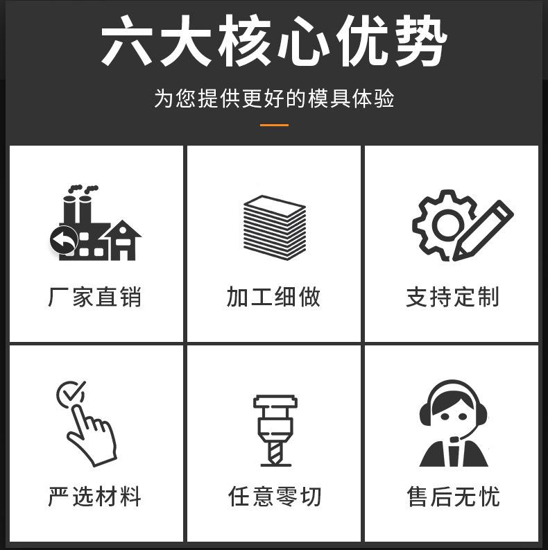 详情页_03.jpg