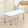 Mesa de Estudo Infantil Ajustável para Jardim de Infância Conjunto de Mesa e Cadeira de Plástico Mesa de Aprendizagem Cadeira Mesa de Brinquedo para Educação Infantil