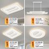 Lámpara de ventilador sin hojas para toda la casa, espectro completo, lámpara LED de voz inteligente Tmall, lámpara de ventilador de techo minimalista de gran tamaño
