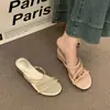 Sandalias de Verano para Mujer para Uso al Aire Libre 2026 Estilo Francés Zapatillas sin Cierre con Pedrería y Perlas, Elegantes Zapatillas Plateadas