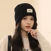 Gorro Folgado de Circunferência Grande para Mulheres Outono e Inverno Moda Pulôver Gorro de Confinamento Gorro para Frio Mostrando Rosto Pequeno Gorro Baotou para Mulheres