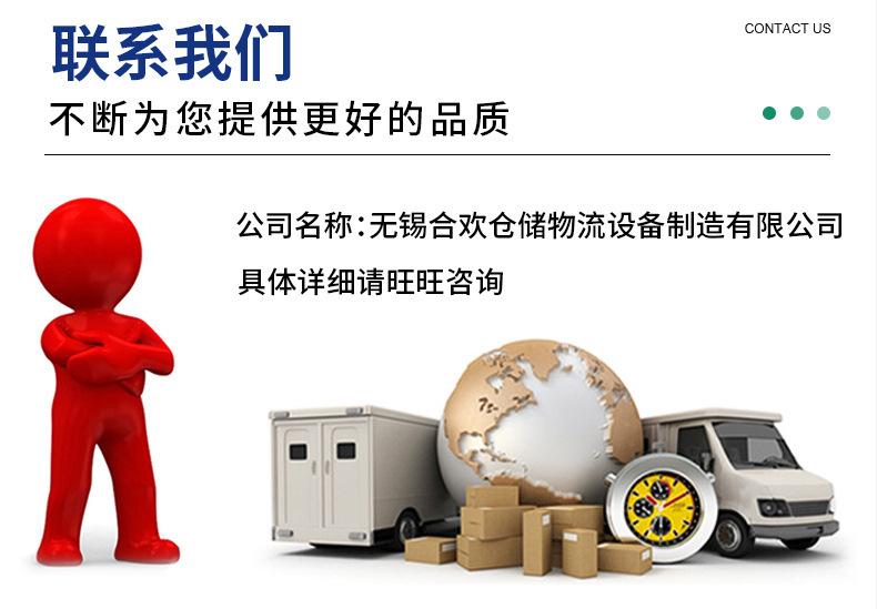 详情3.jpg