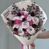 Versão Espessada de Papel de Pétala Rasgado à Mão Atacado, Papel para Embalagem de Buquê de Rosas, Papel Dongba Artesanal DIY, Materiais de Embalagem para Flores