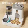 Comedero automático para gatos, cuenco para perros, cuenco para mascotas, cuenco para gatos, dispensador de agua dos en uno, cuenco para gatos, suministros para mascotas al por mayor