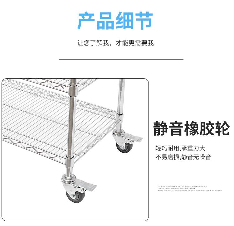 详情_09