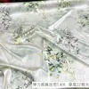 Tela Satinada Elástica de Seda de Morera Estampado Floral Tela Cero Tela para Vestido Cheongsam
