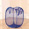 Cesta plegable para ropa sucia Cesta de almacenamiento de pelotas de playa Bolsa de malla blanca Cesta de malla colorida para ropa en casa Cesta de almacenamiento