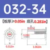 Columna de tuerca remachable galvanizada de acero al carbono SO-440/6440/632/8632/832/032-4~34 en stock venta directa